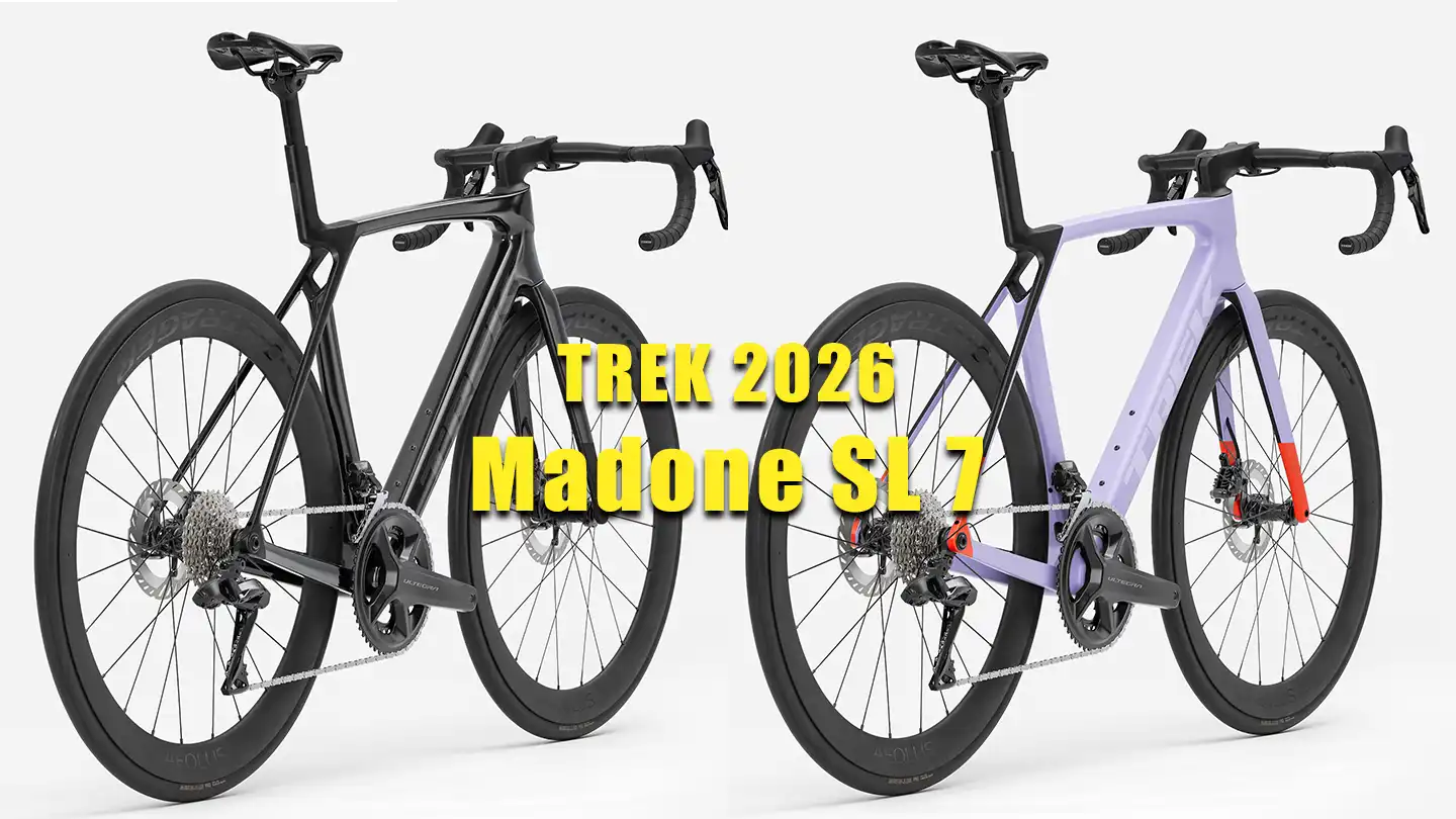 2026 Madone SL 7 Gen 8｜圧倒的完成度のエアロロードに新色追加