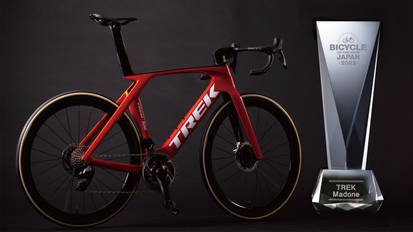 Madone SLRが日本バイシクル・オブ・ザ・イヤー 2023受賞！試乗車