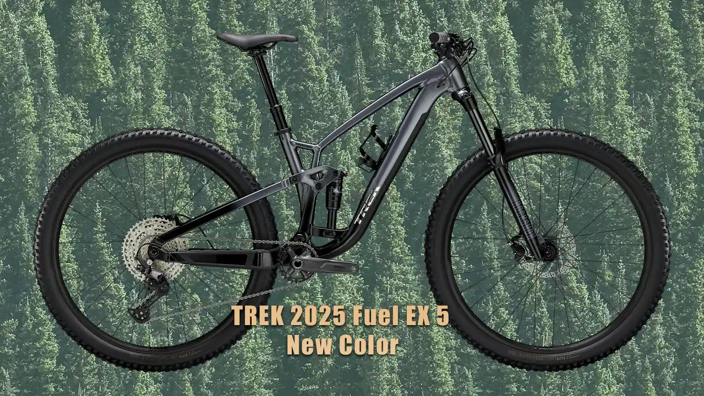 TREK Fuel EX 5に新色追加！フルサスMTBの人気モデル – バイクプラス