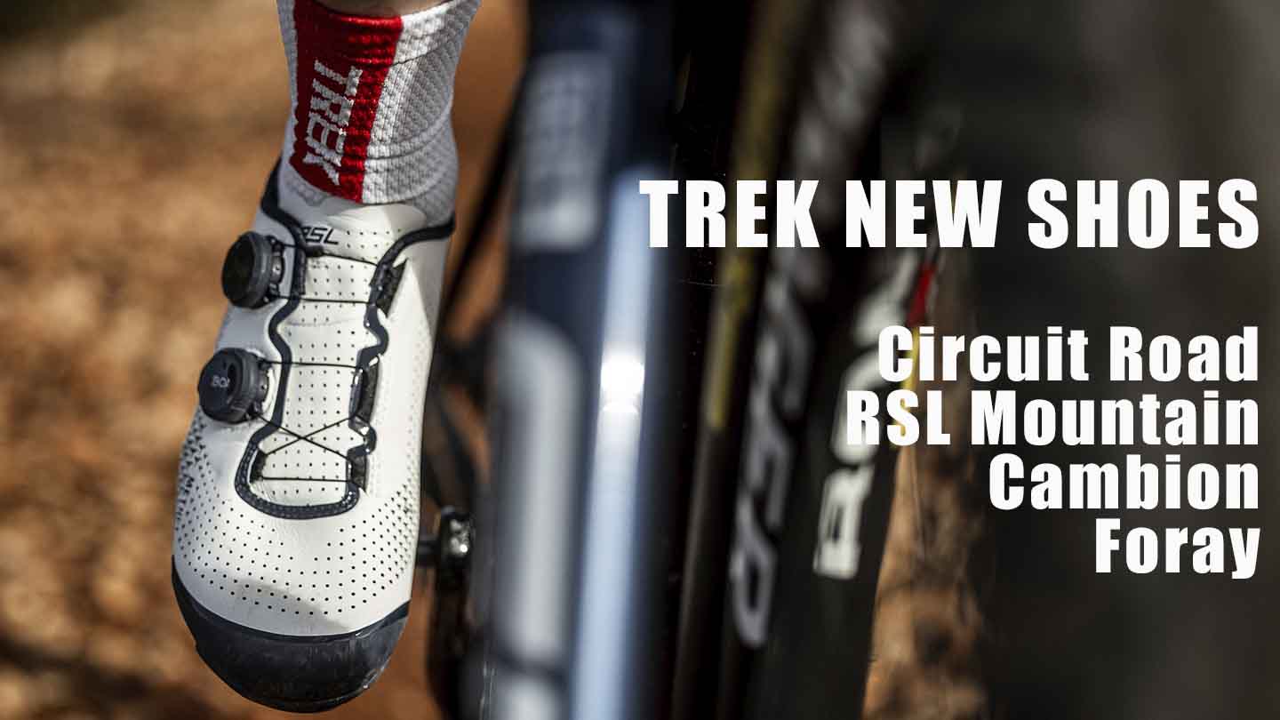 トレック　ロードバイク　シューズ、サクイルメーターなど付属品あり！ TREK シューズ 商品一覧【セール】 – ちばサイクル