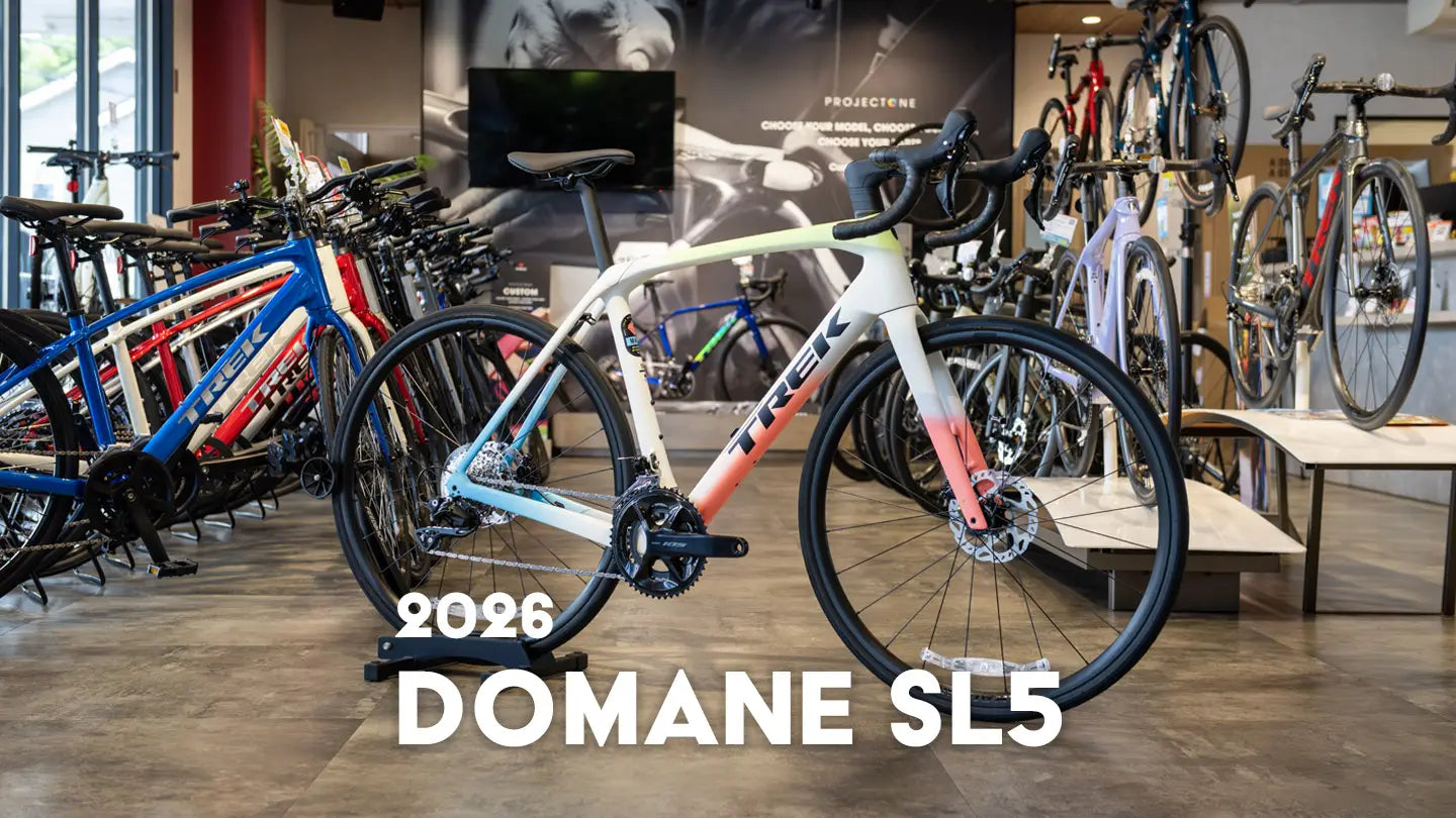 Trek Domane SL 5 Gen 4 2026年モデル徹底解説｜快適性と価格のベスト