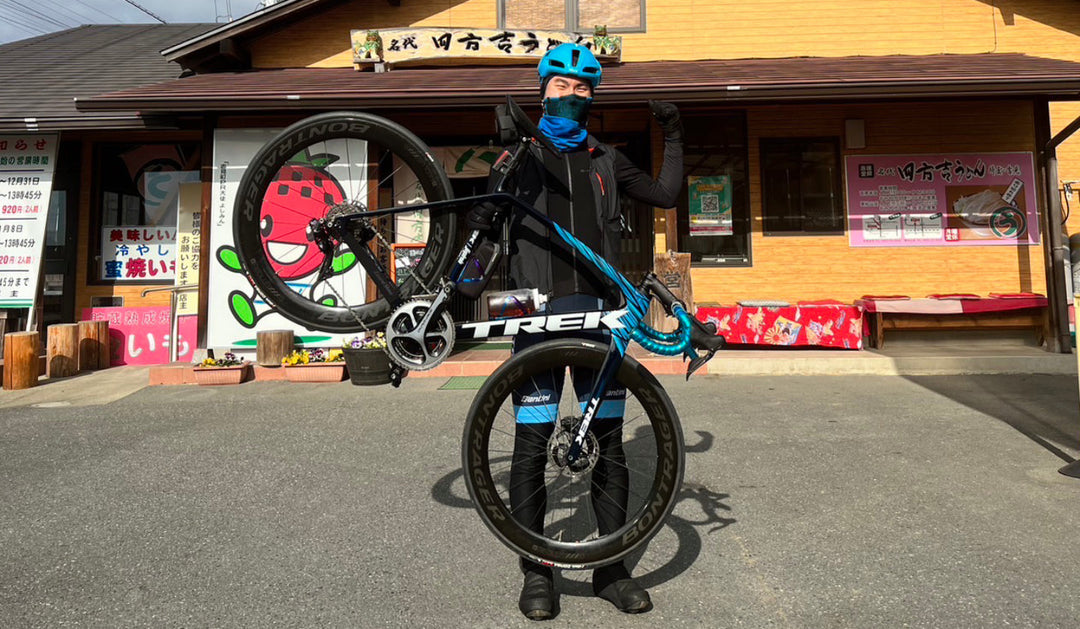 荒川サイクリングロードを走って噂の暖かいうどん「名代 四方吉(よもきち)うどん」を食べに行ってみた。