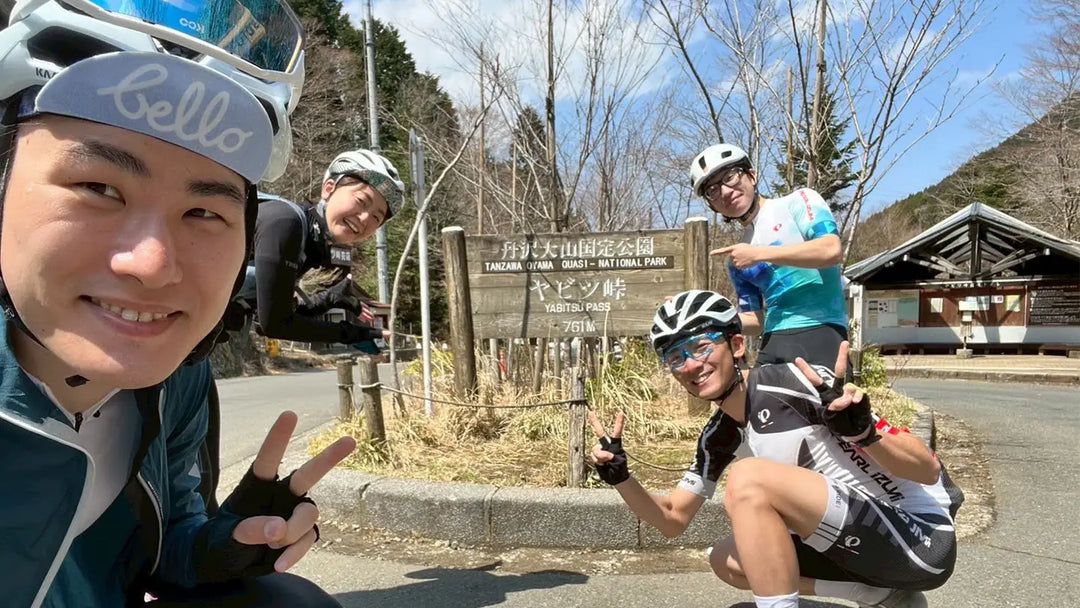 湘南平とヤビツ峠をE-Roadで走ってみた