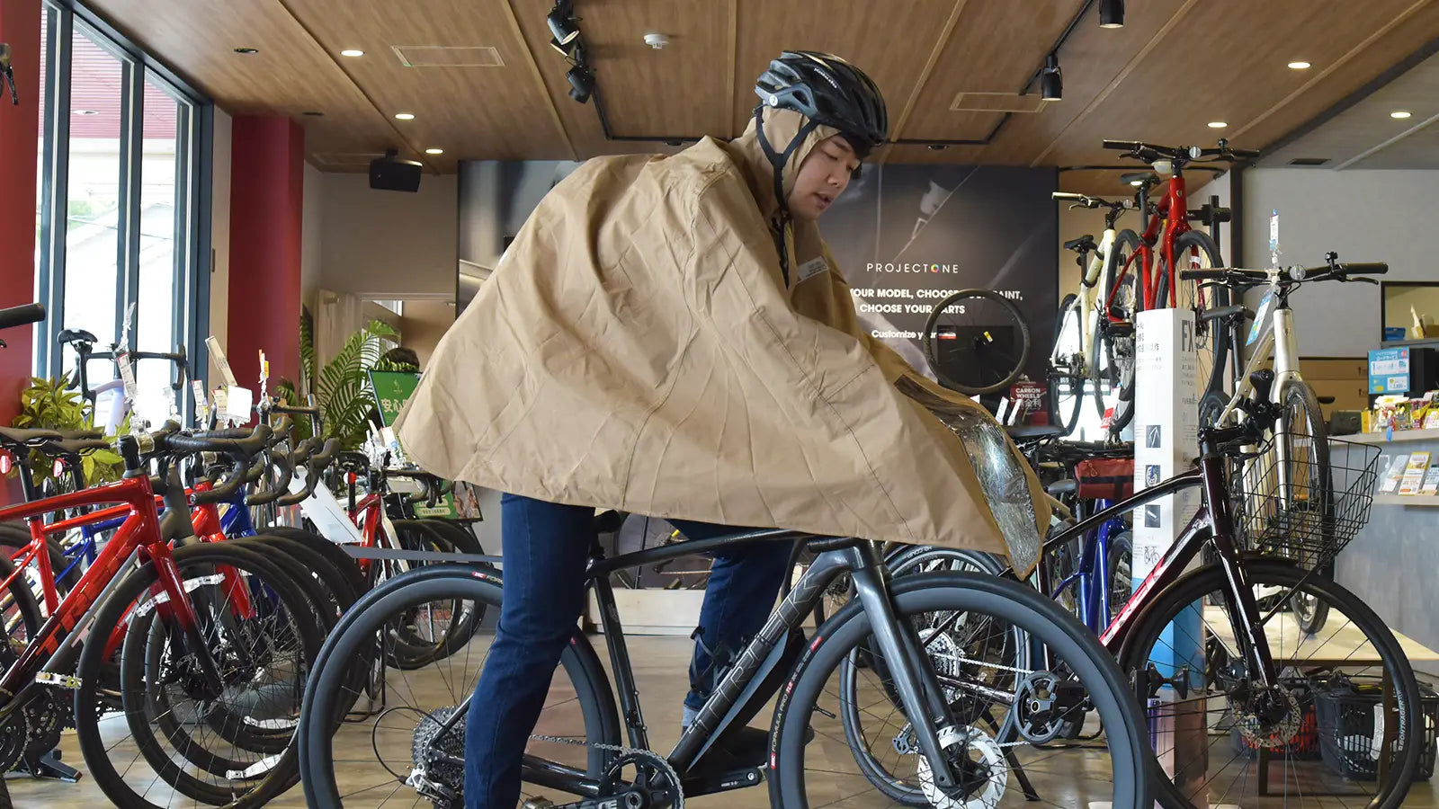 自転車通勤の雨対策はフェンダー×ポンチョが最強！濡れない・蒸れない