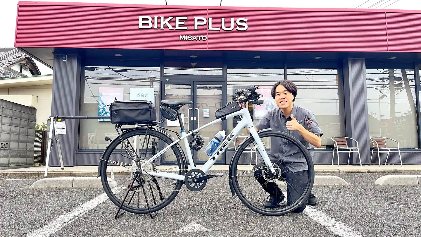 どこまで出来る？新型TREK FX 2を通勤通学カスタムしてみた！ – バイク