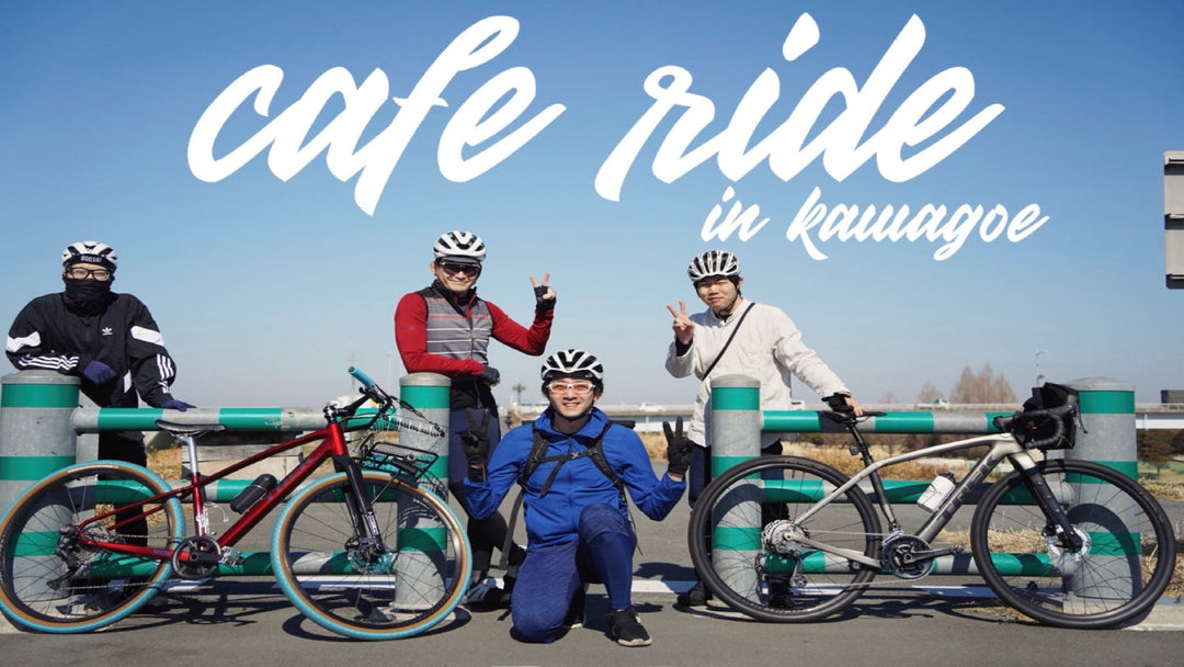 埼玉の小江戸に行けば『真のゆるポタ』?:武蔵野うどん真打&川越