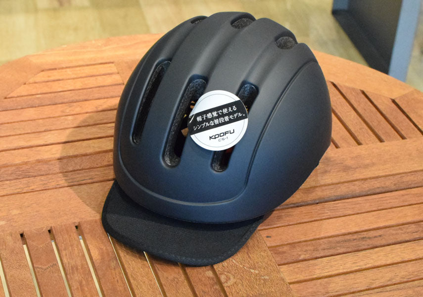 はじめてのヘルメットに♪ KOOFU CS-1 – バイクプラス はじめてのヘルメットに♪ KOOFU CS-1 – バイクプラス
