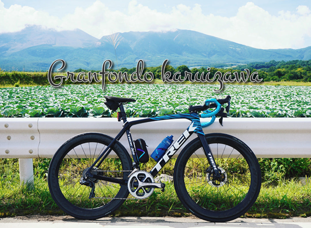 『グランフォンド軽井沢』のコースは絶景だった!!