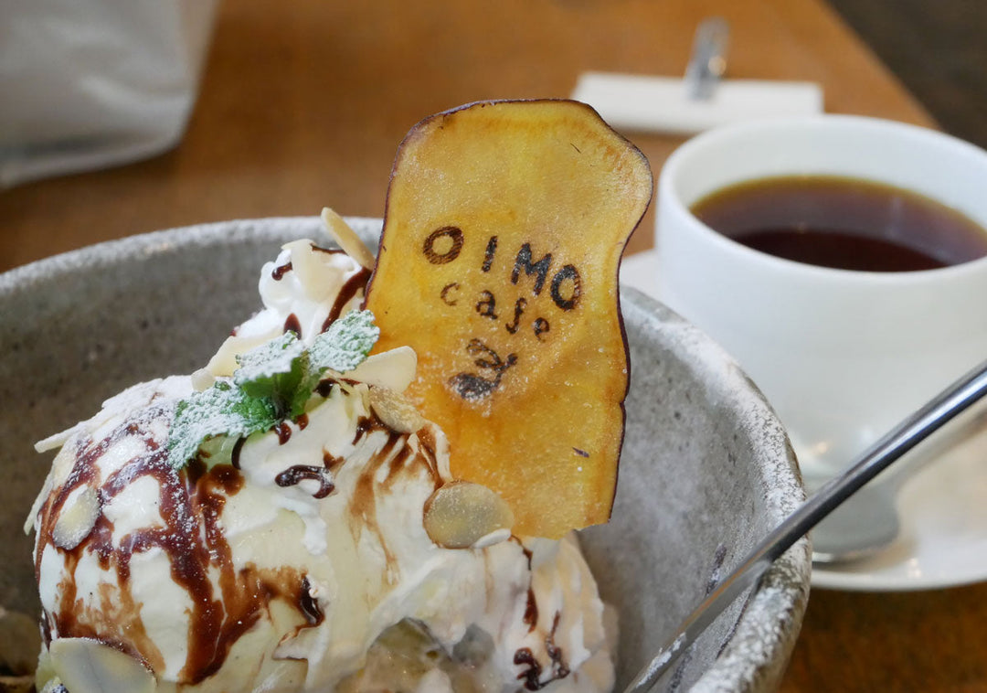 OIMOCAFEのいも丼とコーヒー