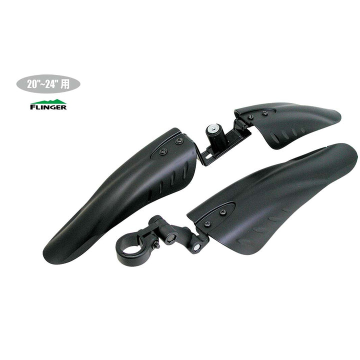 GIZA Products FLINGER(フリンガー) DHK-64FR フェンダー セット