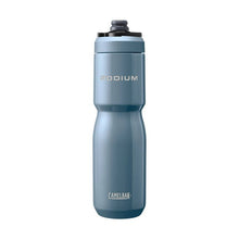 Camelbak(キャメルバック)ポディウム ステンレス 650ml/22oz
