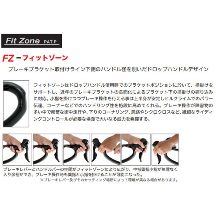 OnebyESU(ワンバイエス)ジェイカーボン マホラ スエヒロ