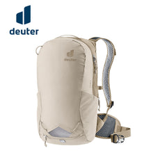 Deuter Race 8(ドイター レース 8)