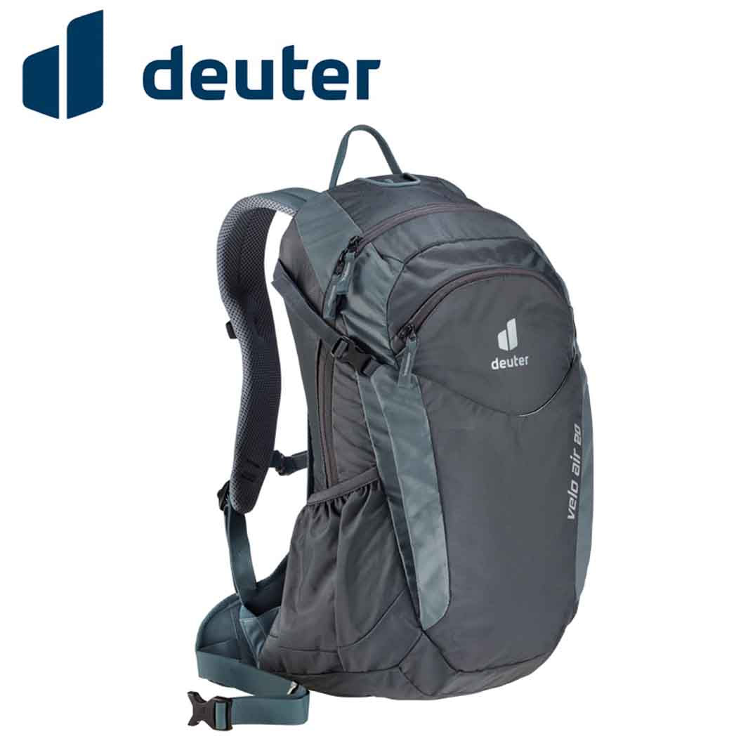 Deuter Velo Air 20(ドイター ベロエアー 20リットル)