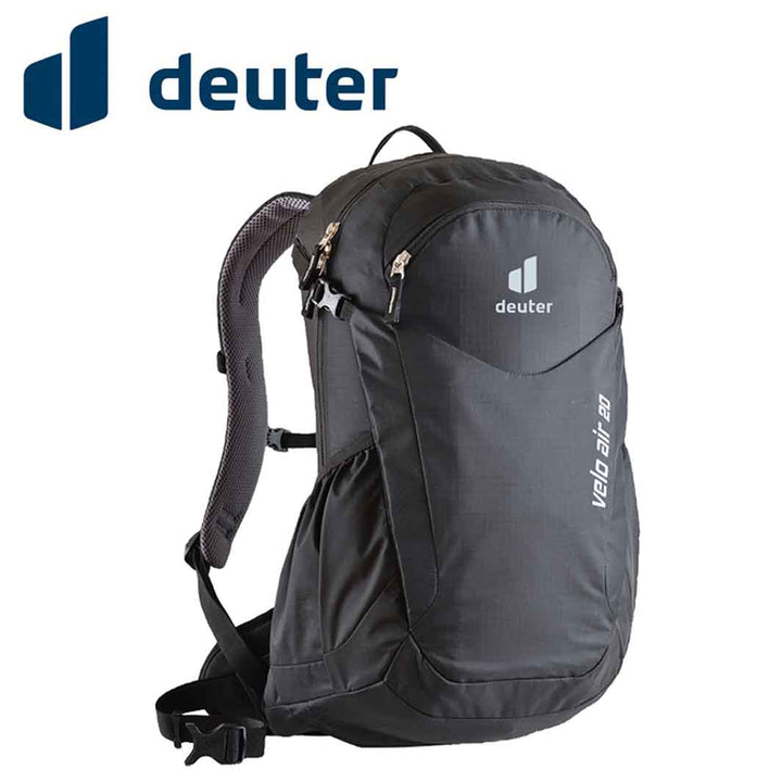 Deuter Velo Air 20(ドイター ベロエアー 20リットル)