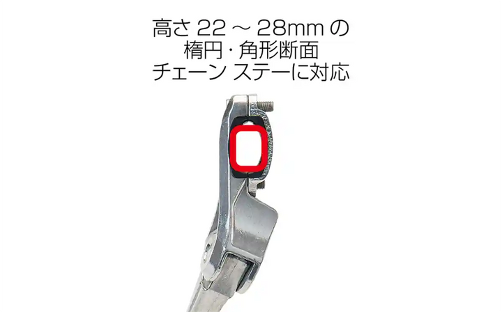 GIZA PRODUCTS(ギザプロダクツ)CL-KA70 アジャスタブル サイドスタンド