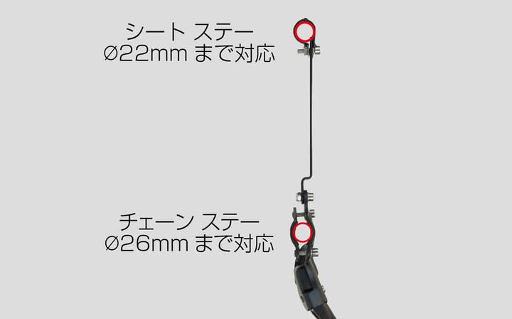 GIZA PRODUCTS(ギザプロダクツ) YRA-81 アジャスタブル サイド スタンド