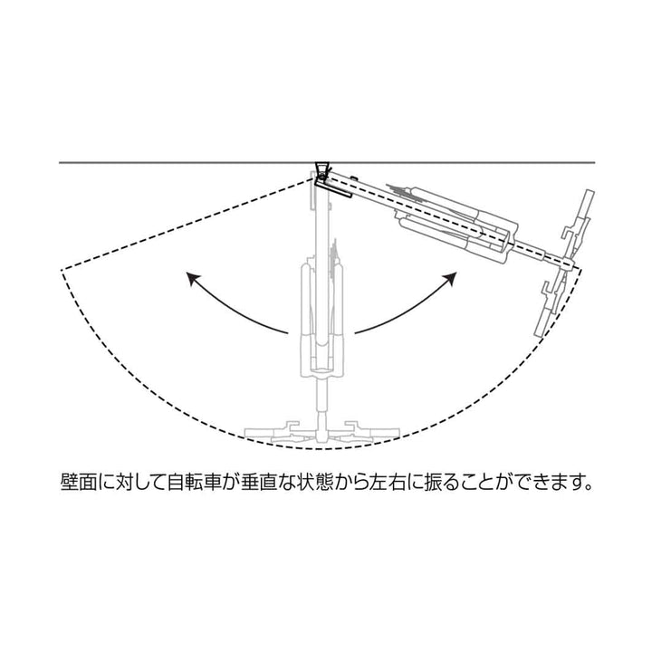 TOPEAK（トピーク） スイングアップEXバイクホルダー