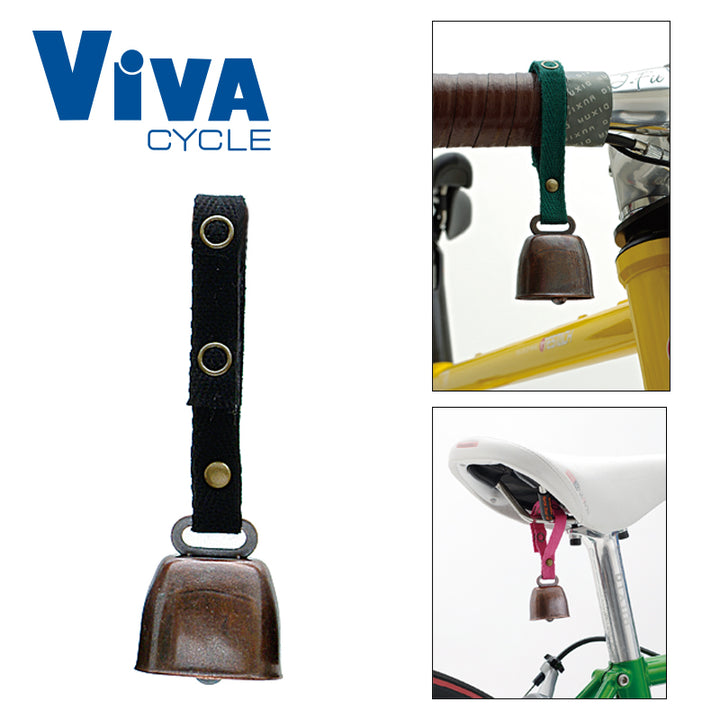 ViVA(ビバ) きづきベル