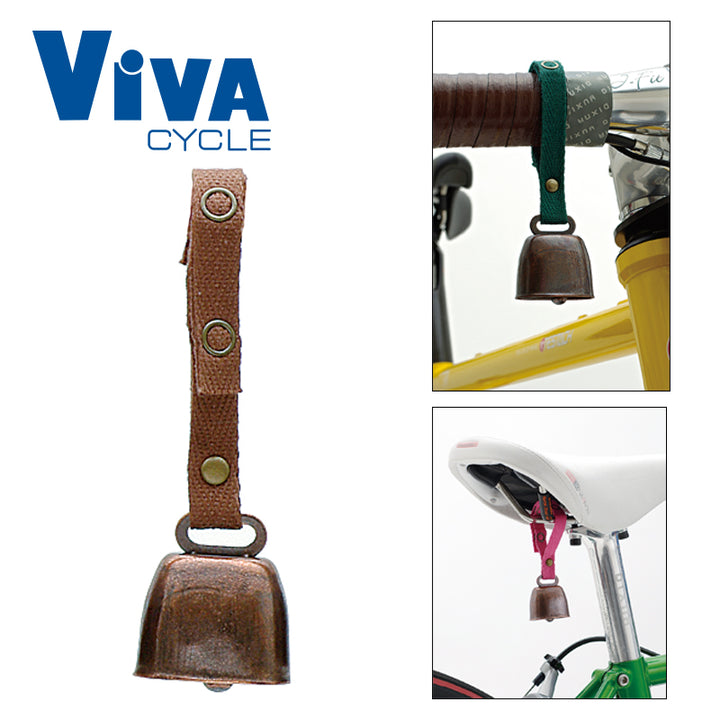 ViVA(ビバ) きづきベル