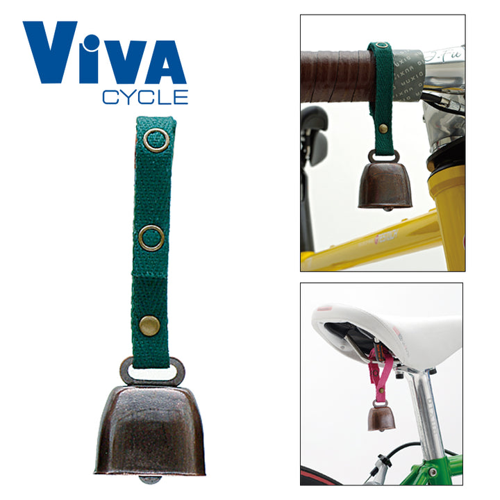 ViVA(ビバ) きづきベル