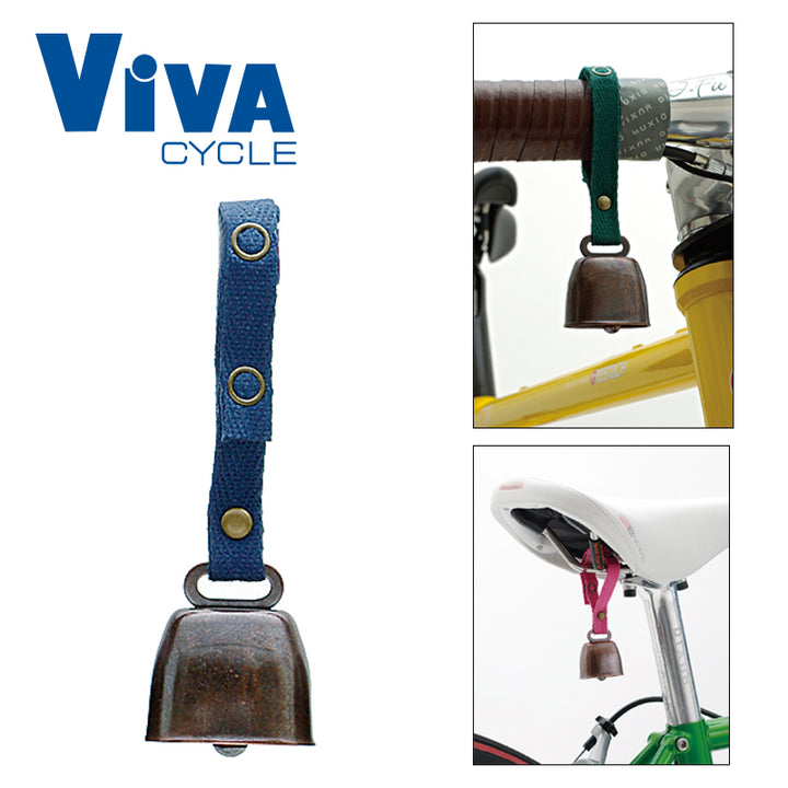 ViVA(ビバ) きづきベル