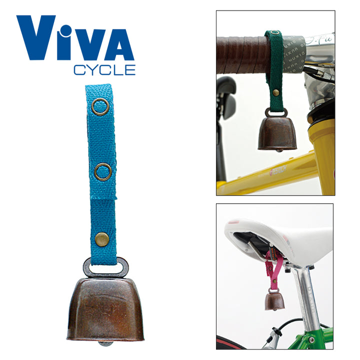 ViVA(ビバ) きづきベル