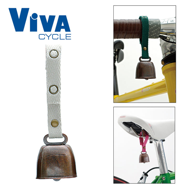 ViVA(ビバ) きづきベル