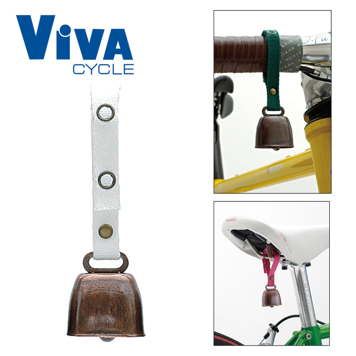 ViVA(ビバ) きづきベル