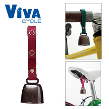 ViVA(ビバ) きづきベル