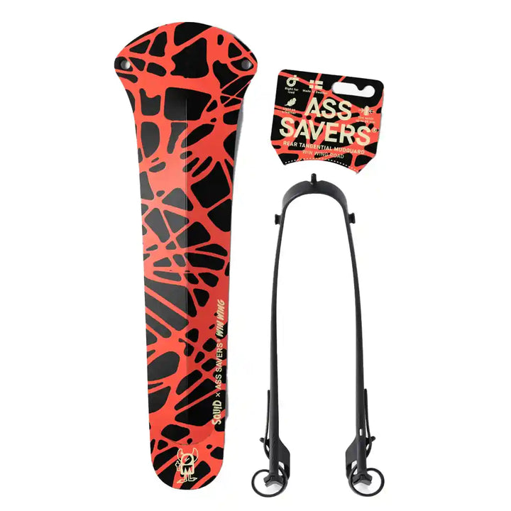 メーカー名:ASS SAVERS 商品名:Win Wing Road 2 リアフェンダー カラー:Squid