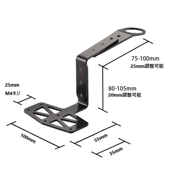 DAVOS フロントバッグサポーター FBS-2