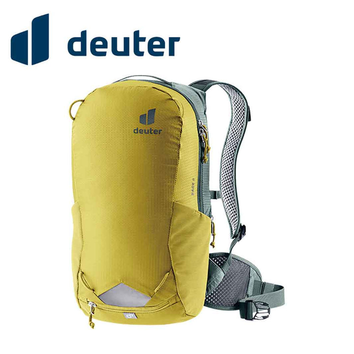 Deuter Race 8(ドイター レース 8)