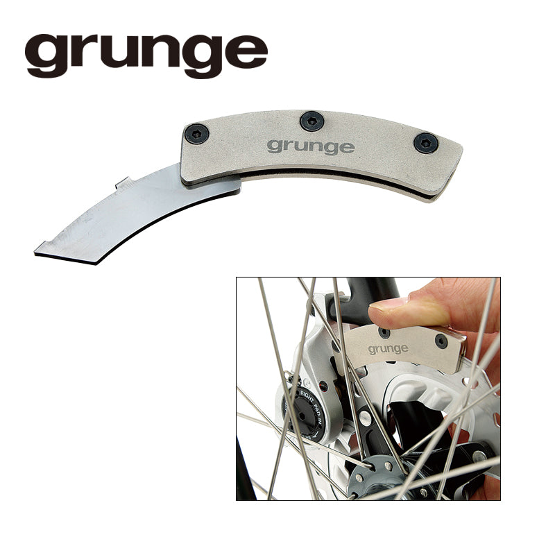 grunge(グランジ)ディスクローターセンターリングツール