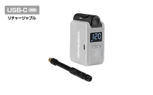 TOPEAK E-BOOSTER DIGITAL(トピーク E-ブースター デジタル)