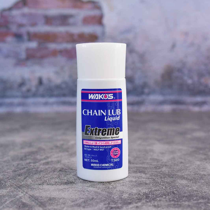 Wako's(ワコーズ)チェーンルブ エクストリーム
