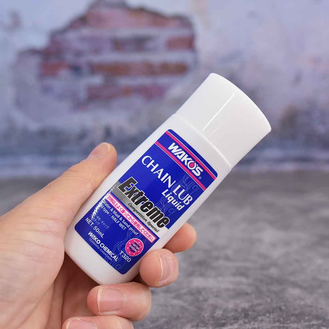 Wako's(ワコーズ)チェーンルブ エクストリーム 50ML