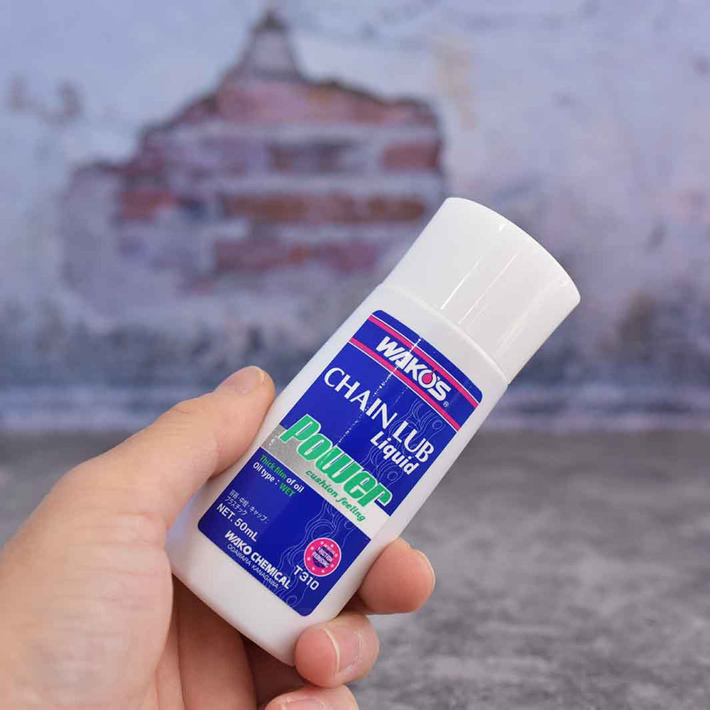 Wako's(ワコーズ)チェーンルブパワー 50ml