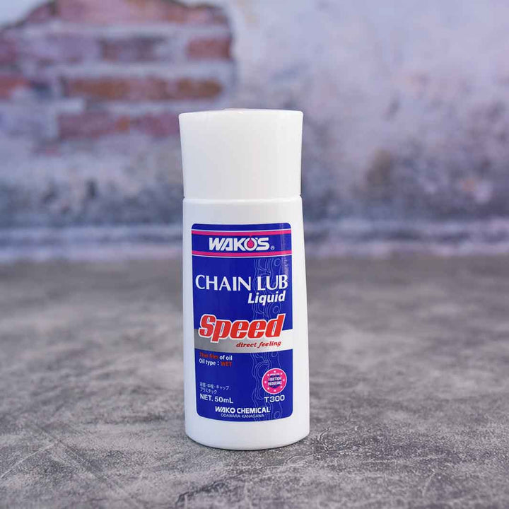 Wako's(ワコーズ)チェーンルブスピード