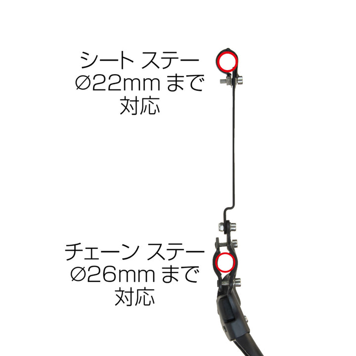 GIZA PRODUCTS(ギザプロダクツ) YRA-59 アジャスタブル サイド スタンド