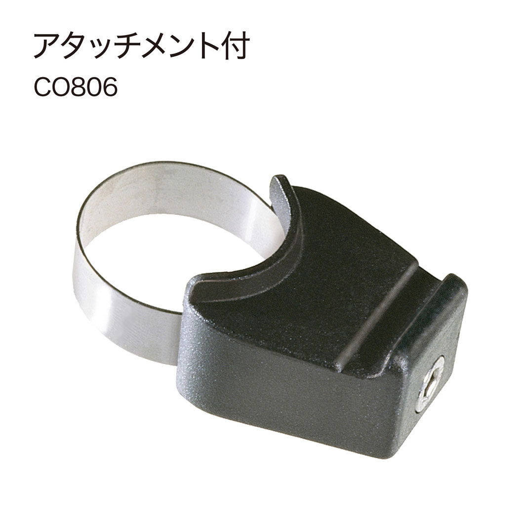 RIXEN & KAUL(リクセンカウル)コントアースポーツ CO814
