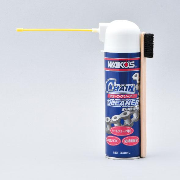 Wako's(ワコーズ)チェーンクリーナーのノズルを伸ばした状態の写真