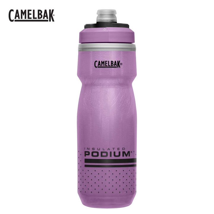 Camelbak(キャメルバック)ポディウム チル ボトル 620ml V5