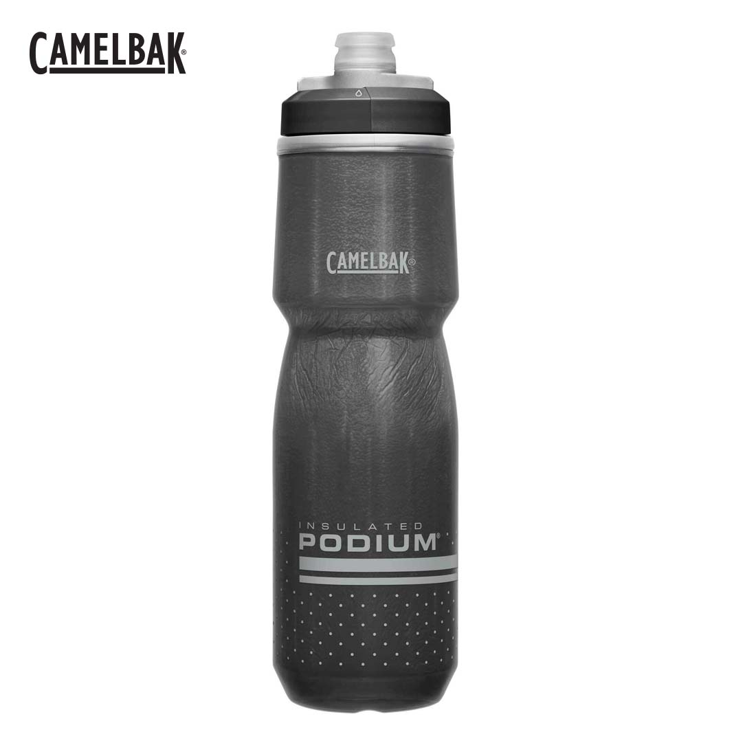 Camelbak（キャメルバック）ポディウム チル ボトル 710ml V5
