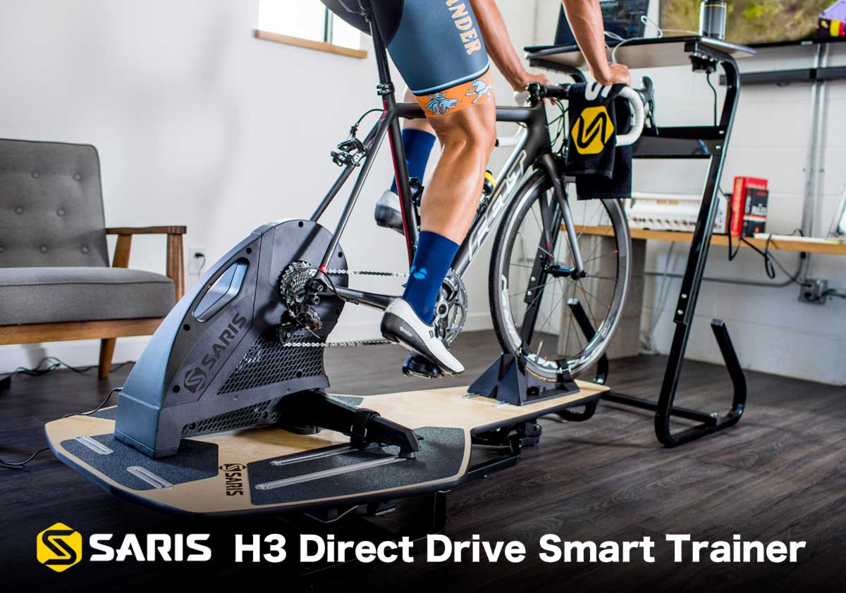 スマートトレーナー　Saris h3 11-28t（11s）カセット付き Amazon | SARIS(サリス) H3 ダイレクトドライブ・スマートトレーナー