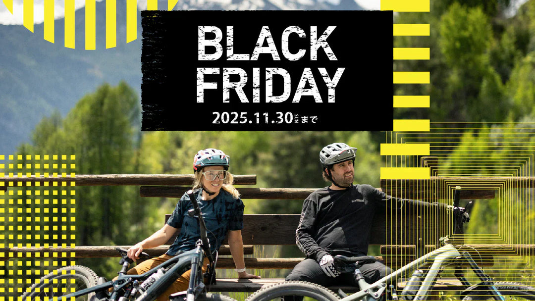 Black Friday 2025｜バイクプラスオンライン