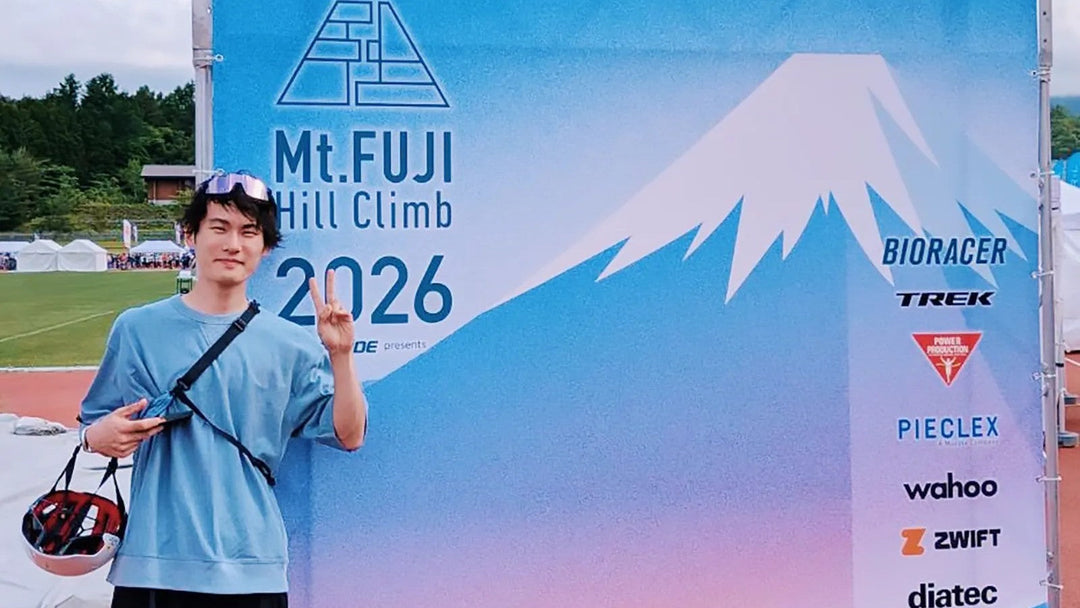 【富士ヒル2026参戦！】大宮店スタッフ猪瀬が富士ヒルに挑むまでの道。5月〜本番前日ver