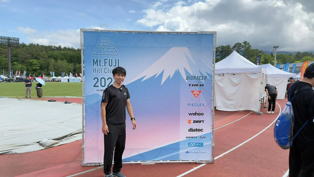 骨折からの再挑戦。富士ヒル本番で見つけた「完走」の価値