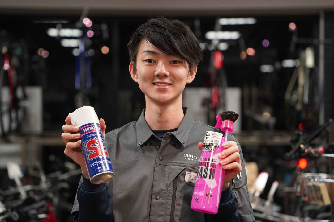 遠藤航祐｜さいたま大宮店