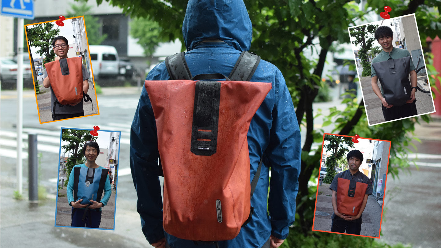 通勤通学にオススメ！スタッフ使用率100％オルトリーブ防水バックパック